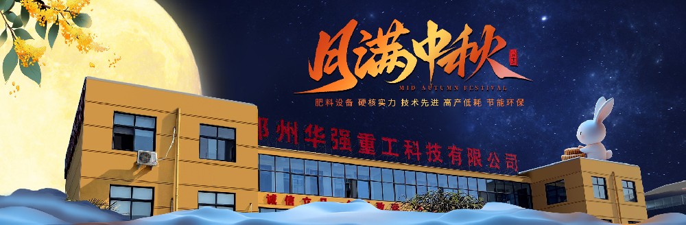 微信图片_20240913142132.jpg